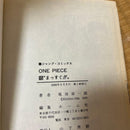 Sh Nen Manga 8 First Edition 1 77