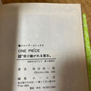 Sh Nen Manga 8 First Edition 1 77