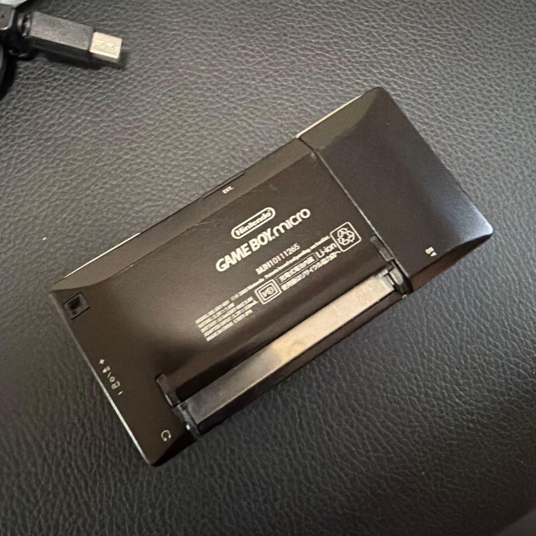 Consoles (Game Boy Advance Micro) Nintendo
