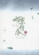 Tv Drama Blu-Ray Disc Box2