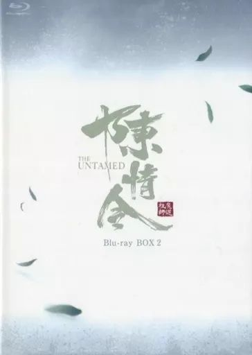 Tv Drama Blu-Ray Disc Box2