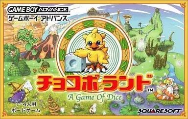 Soft Gba A Game Of Dice