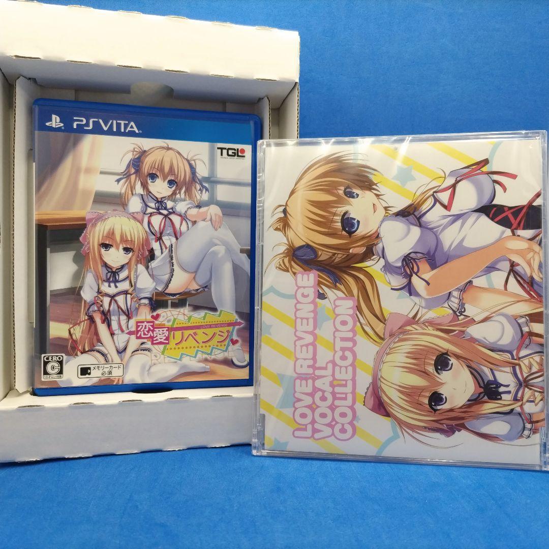 Playstation Vita Games (Physical)