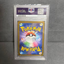 Pok Mon Trading Card Game Sar Psa10