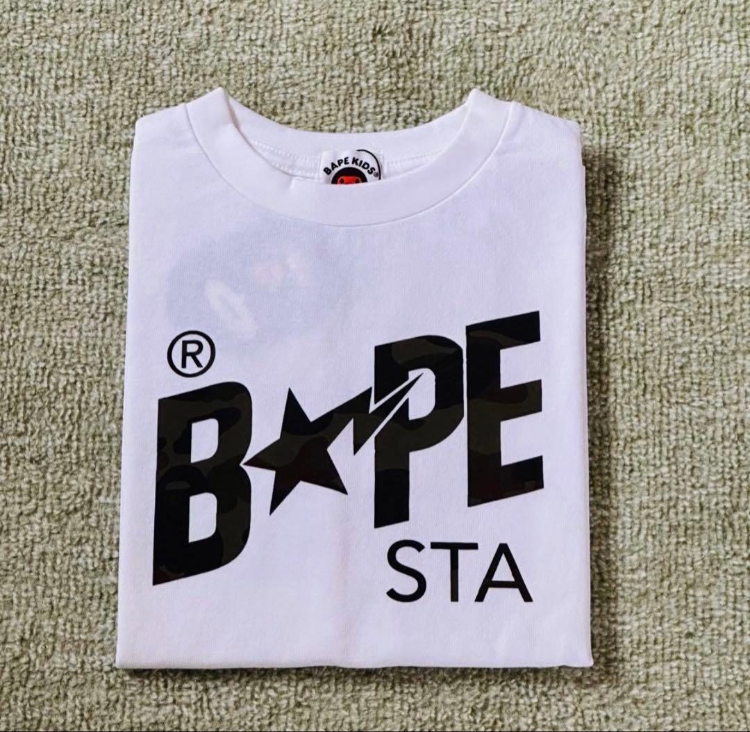 Een badende aap T-shirts T 130