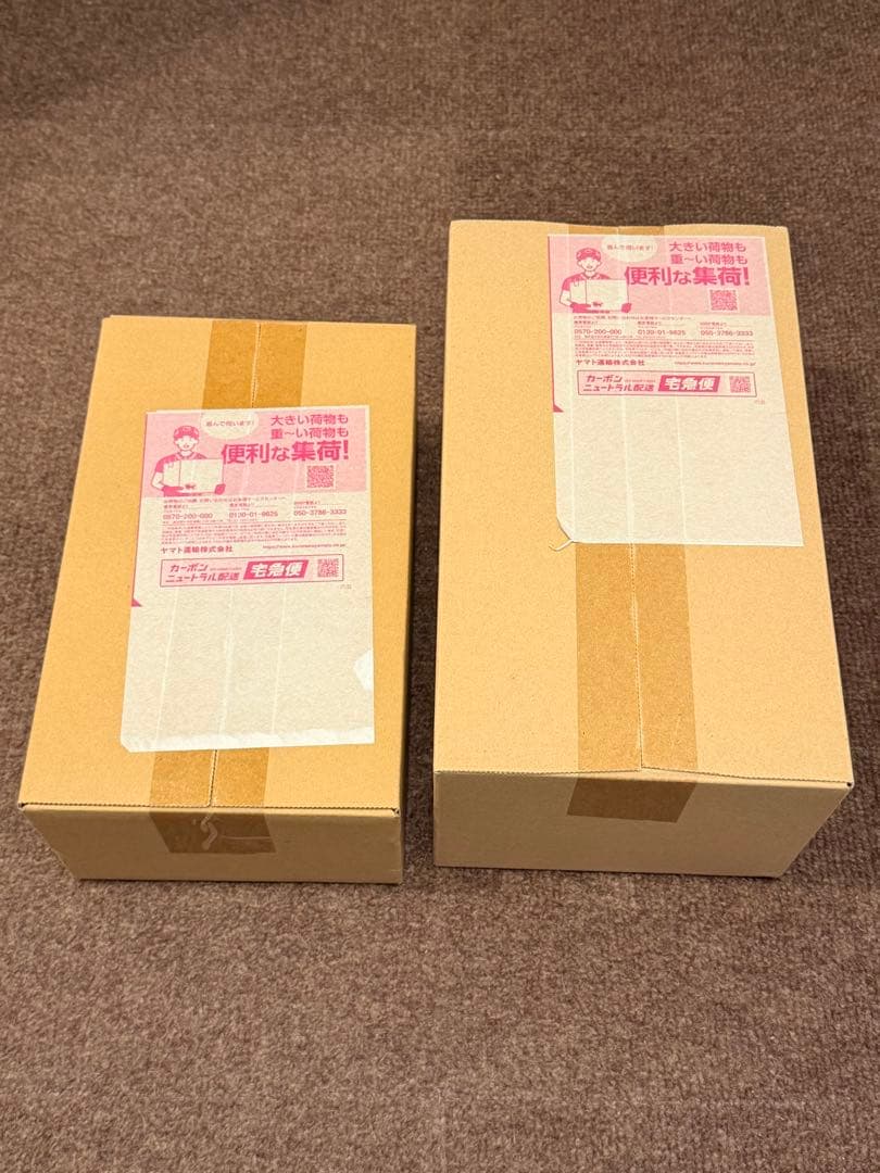 Pok Mon Trading Card Game Box