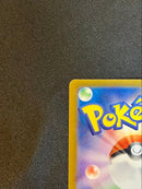 Pokemon Card Game Ex Sar