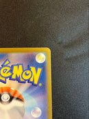 Pokemon Card Game Ex Sar