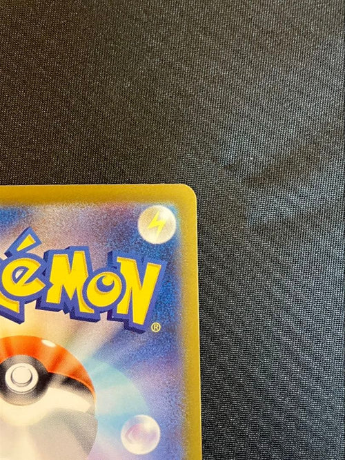 Pokemon Card Game Ex Sar