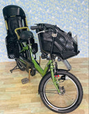 Yamaha Bicycles With Child Seats 4282 8.7 3 20