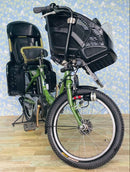 Yamaha Bicycles With Child Seats 4282 8.7 3 20