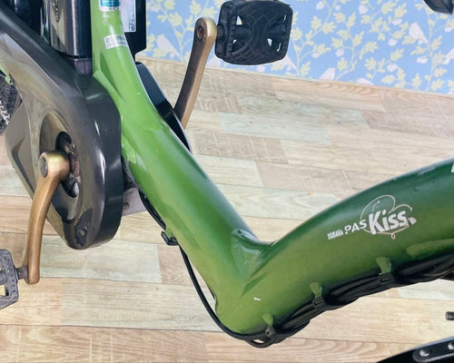Yamaha Bicycles With Child Seats 4282 8.7 3 20