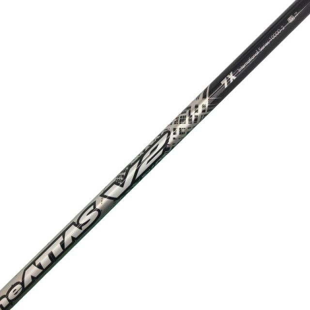 Shaft (Gts The Attas V2 7 X)B