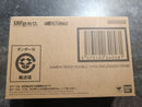 Kamen Rider S.H.Figuarts( W