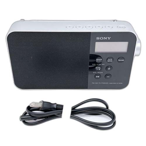 Radio And Boombox Sony Nikkei Icf-M780N