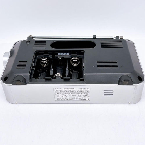 Radio And Boombox Sony Nikkei Icf-M780N