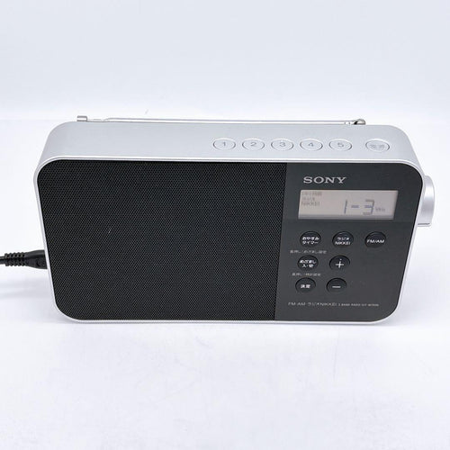 Radio And Boombox Sony Nikkei Icf-M780N