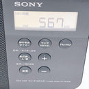 Radio And Boombox Sony Nikkei Icf-M780N