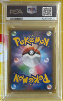 Pok Mon Trading Card Game Psa10 Gx Ssr