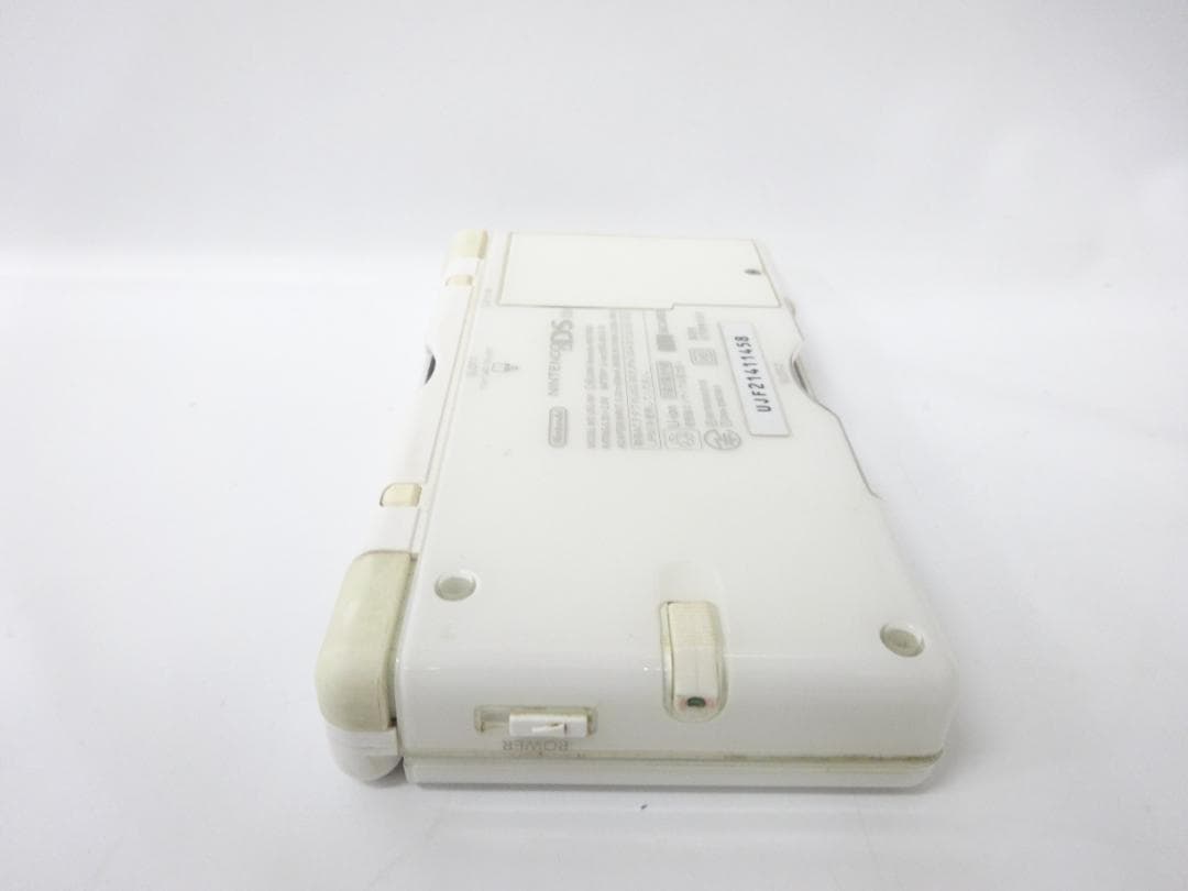 Body (Ds Lite) R0183