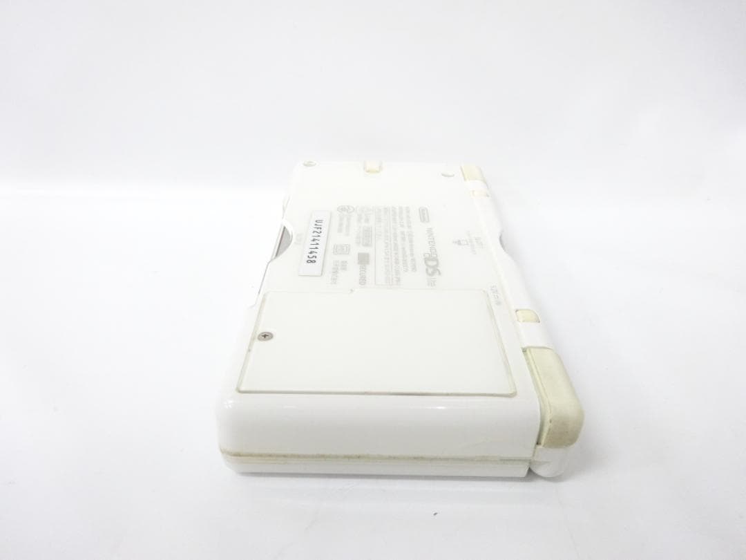 Body (Ds Lite) R0183