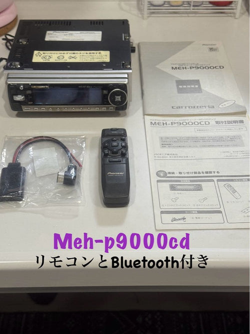 Tuner Carrozzeria Pioneer Meh-P9000Cd