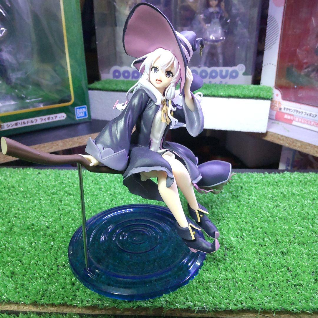 Good Smile Company Other