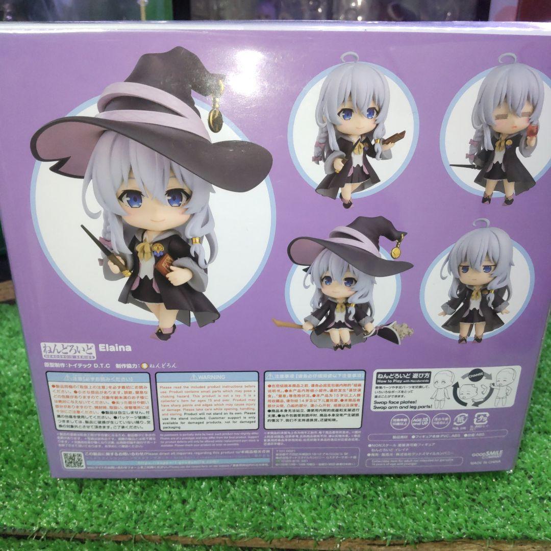 Good Smile Company Other