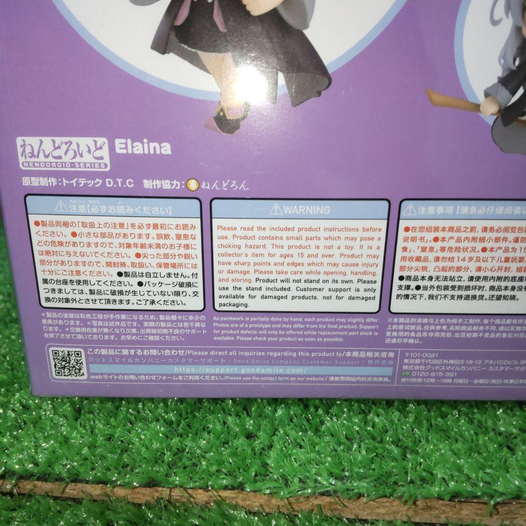 Good Smile Company Other
