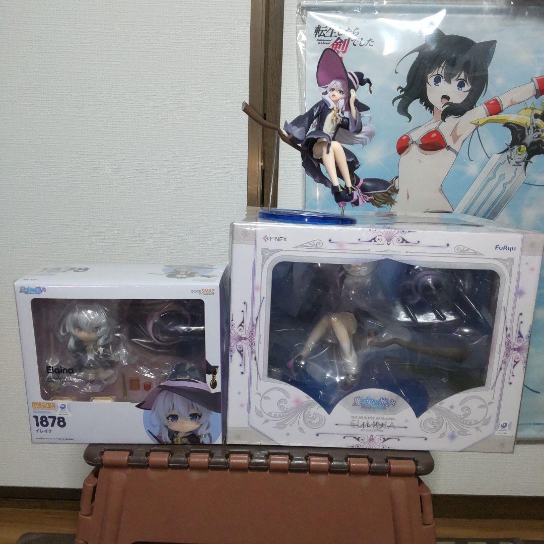 Good Smile Company Other