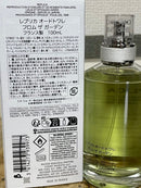 Maison Margiela Fragrances Perfume (Unisex) 100Ml