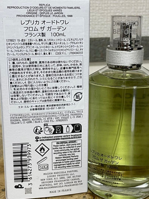 Maison Margiela Fragrances Perfume (Unisex) 100Ml