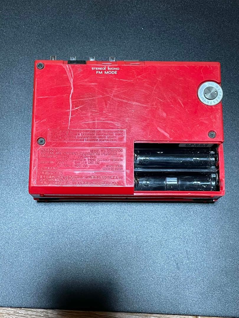 Sony Cassette Player Wm-F55