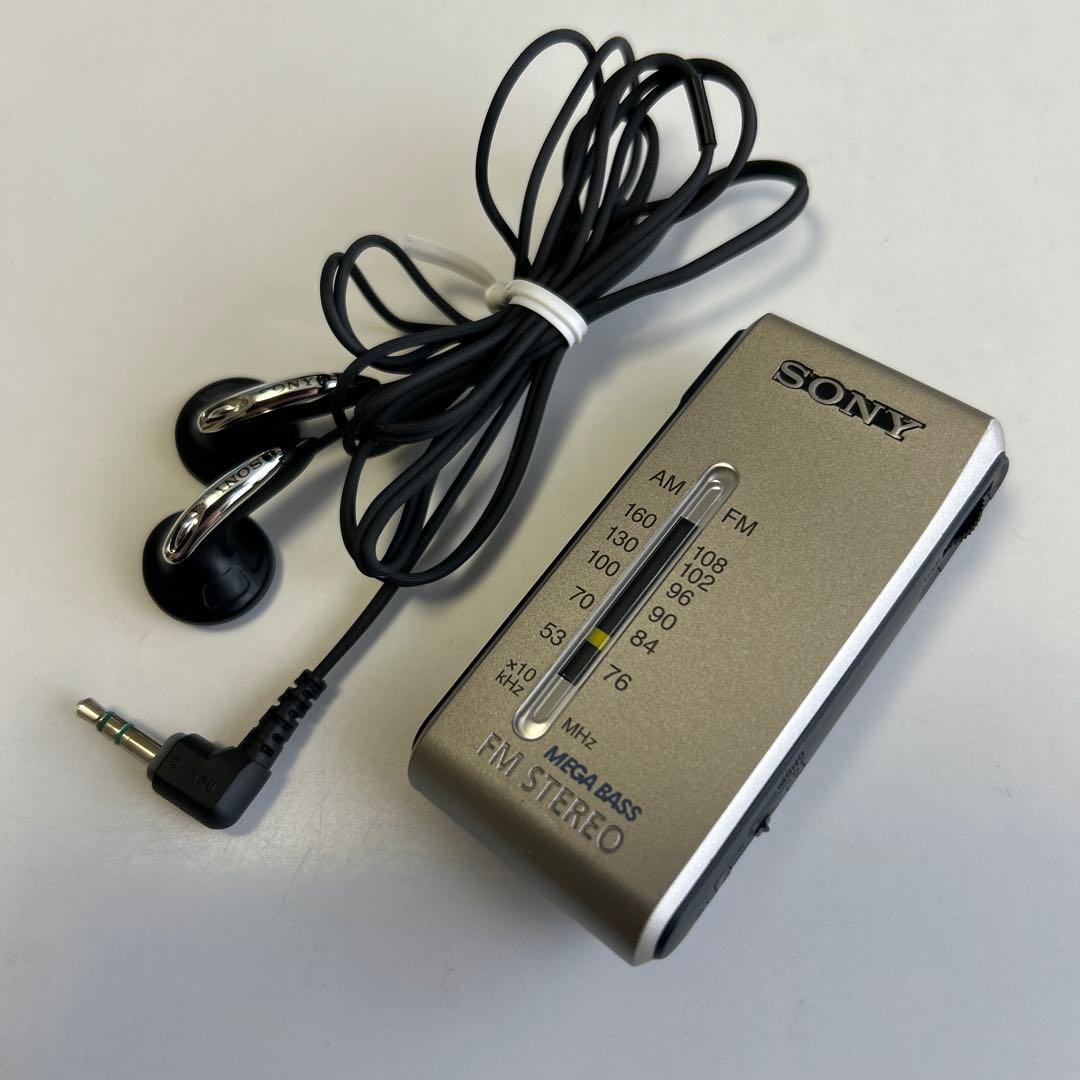 Sony Radio Tuner Srf-S86 Am/Fm