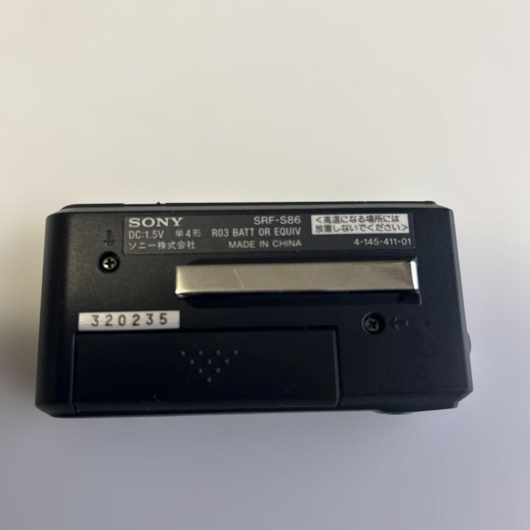 Sony Radio Tuner Srf-S86 Am/Fm