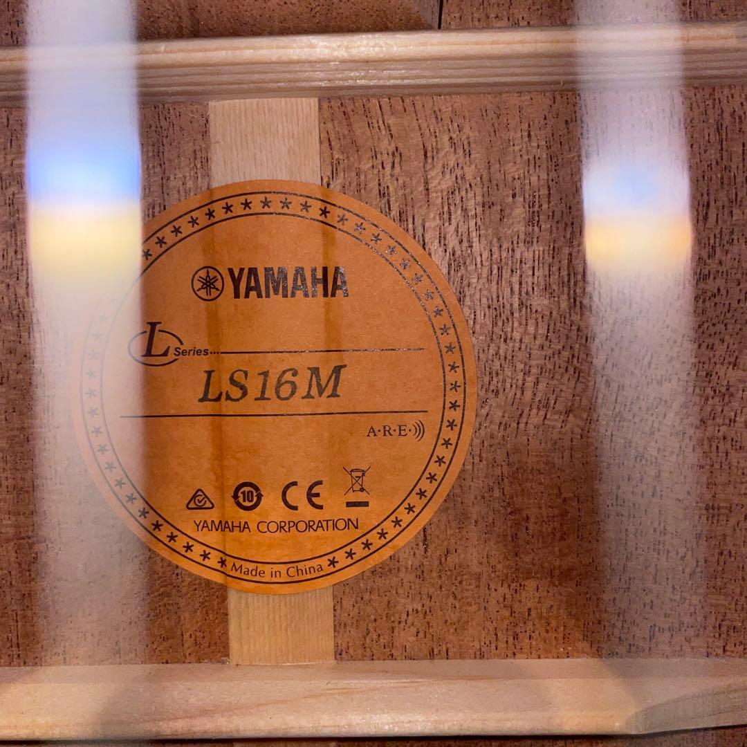Acoustic Guitars Yamaha Ls16M Are