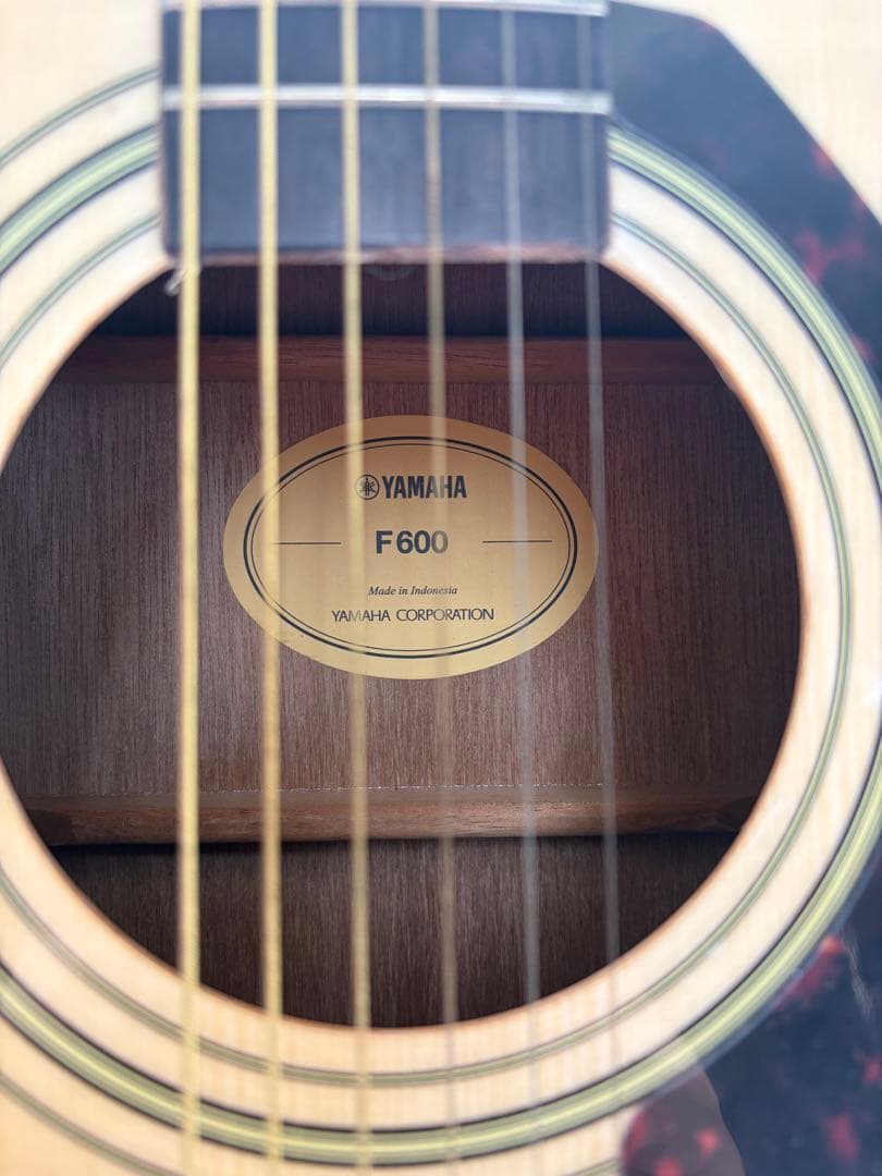 Yamaha Acoustic Guitars F600