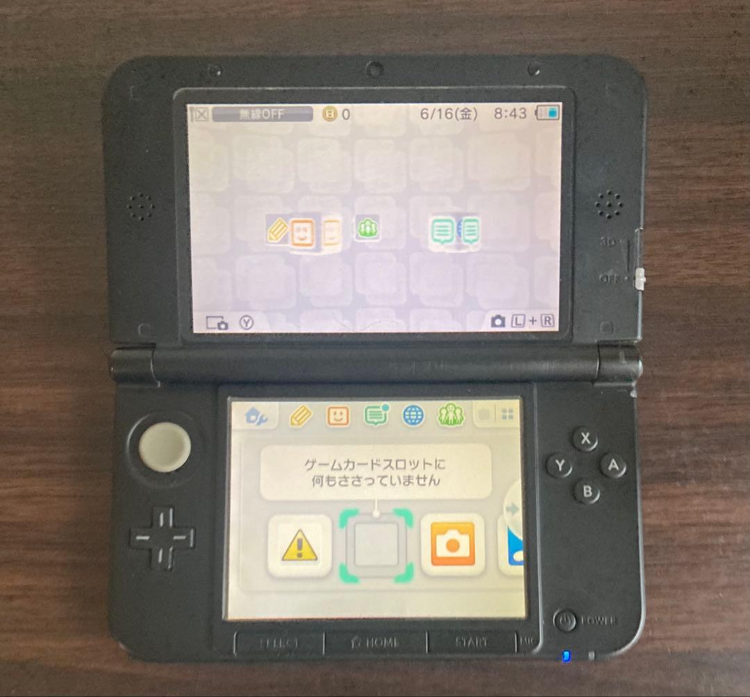 Consoles (3Ds Ll) Nintendo