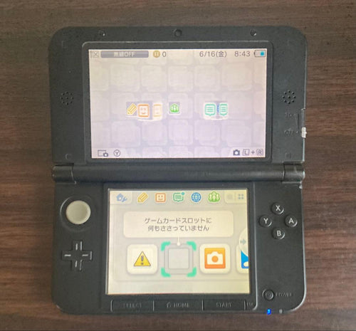 Consoles (3Ds Ll) Nintendo