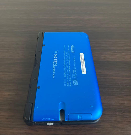 Consoles (3Ds Ll) Nintendo