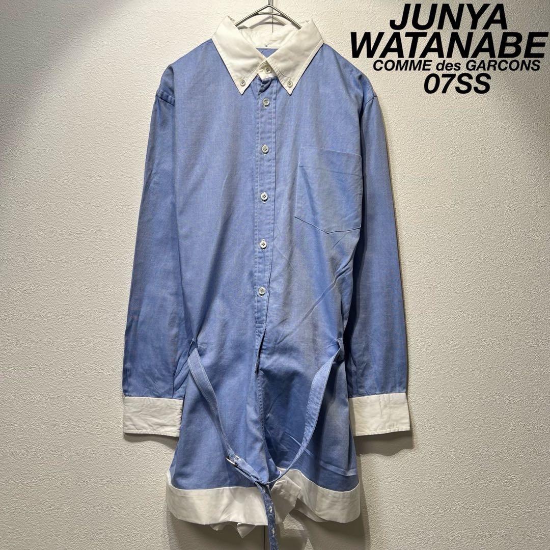 Junya Watanabe Comme Des Garcons Other 07