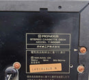 Pioneer Cd Md Cassette Deck T-300Sr