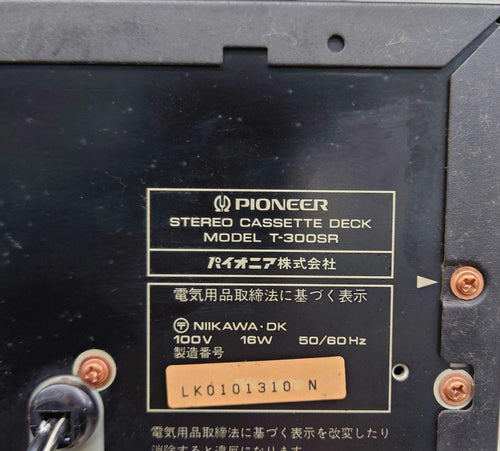 Pioneer Cd Md Cassette Deck T-300Sr