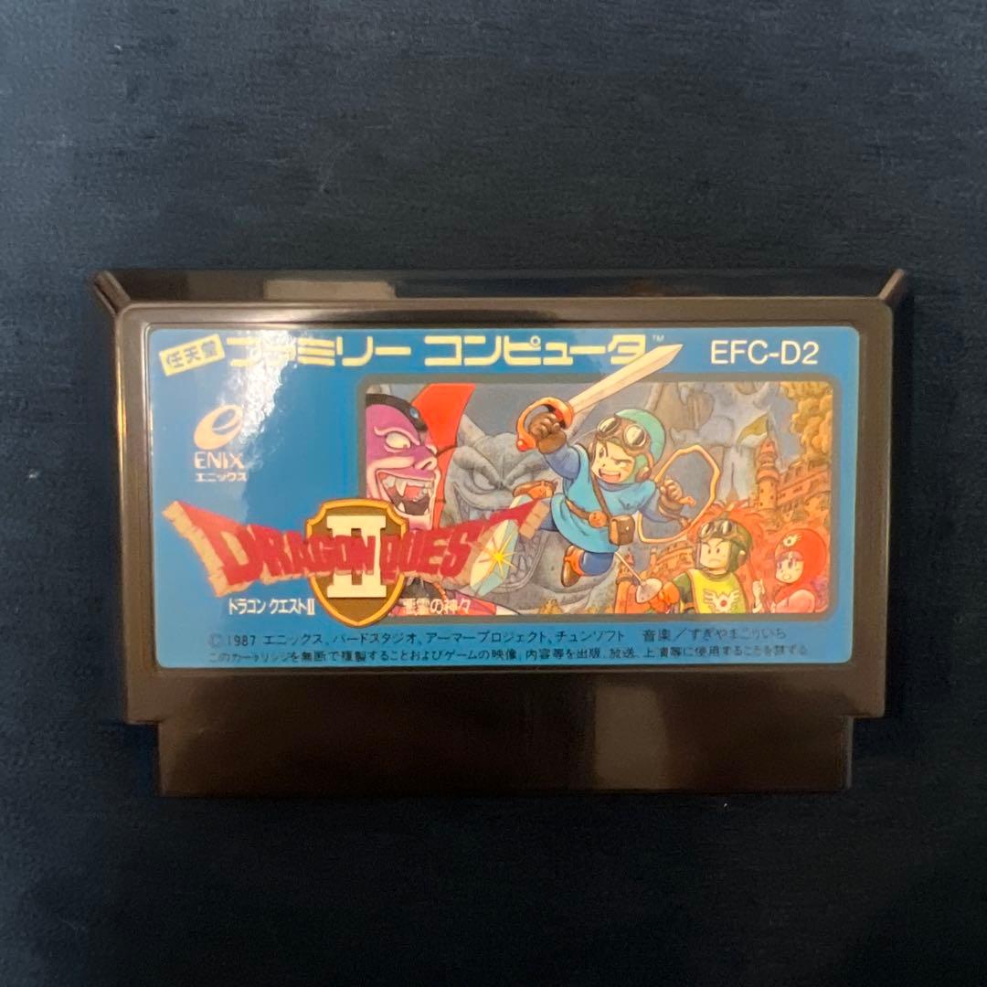 Famicom Games