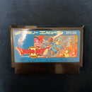 Famicom Games