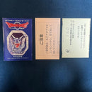Famicom Games