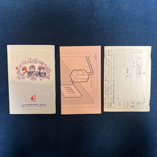 Famicom Games