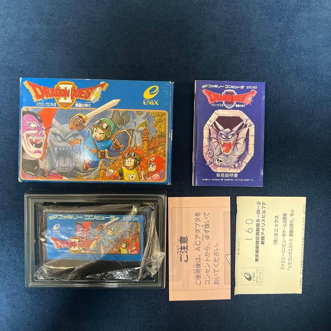 Famicom Games