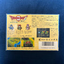 Famicom Games