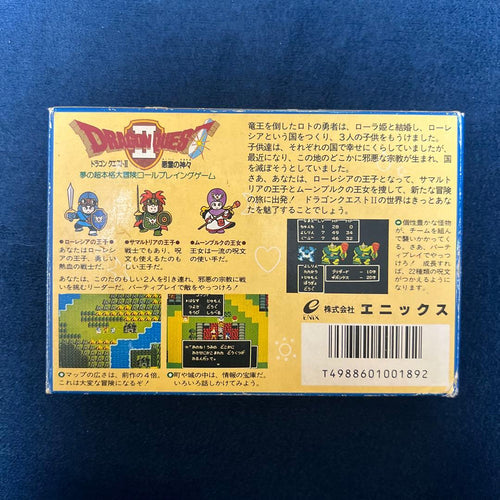 Famicom Games